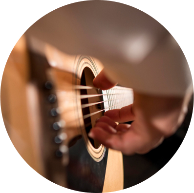 Акустическая гитара