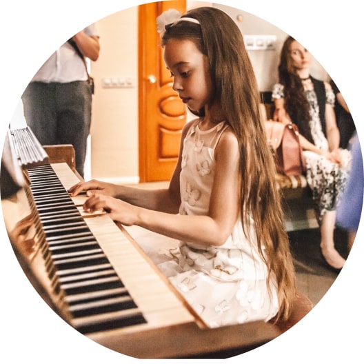 Классическое фортепиано